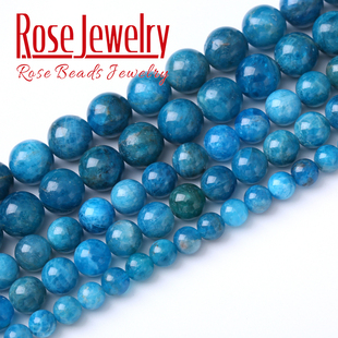 天然磷灰石散珠 蓝磷灰圆珠半成品配饰 DIY手工串珠手链项链饰品