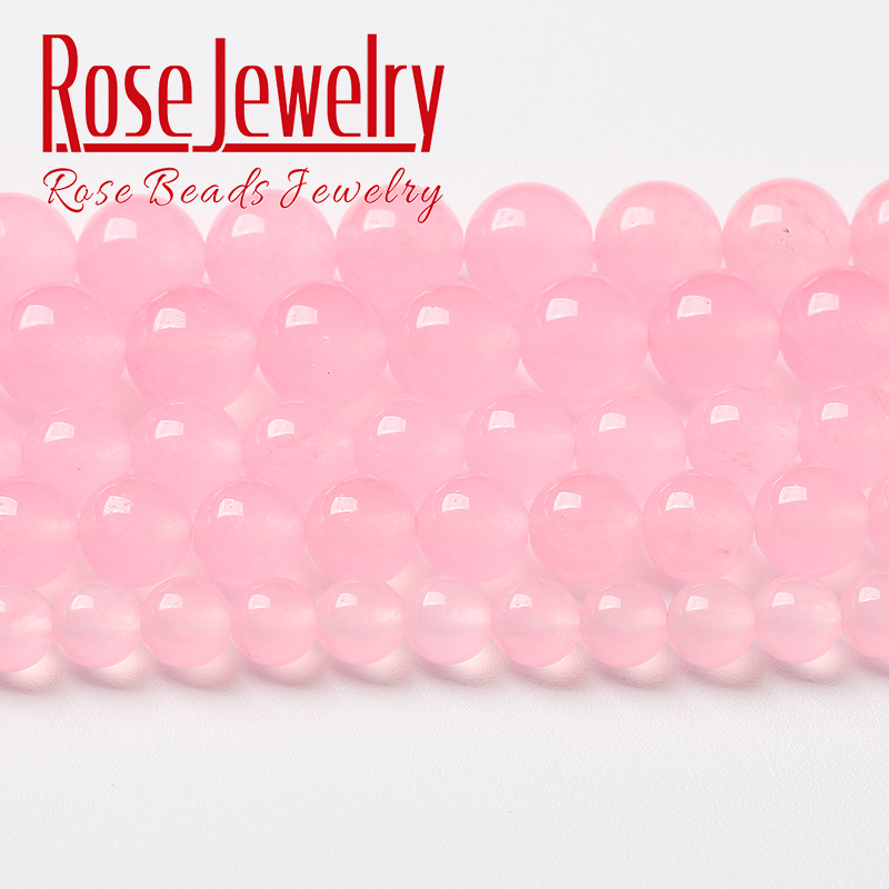 天然浅粉手链玉髓饰品