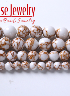 白色金线松散珠 白金线松半成品配饰 diy手链项链饰品配件