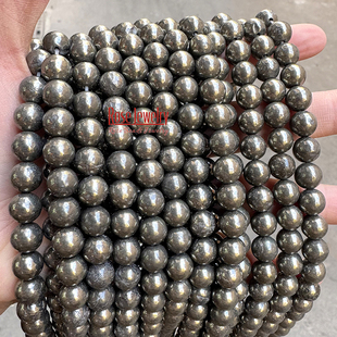 天然黄铁矿散珠原石打磨黄铜矿 手工编织手链项链饰品配件