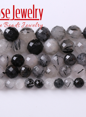 5A天然黑发晶硬切面散珠刻面发晶水晶圆珠半成品配饰串珠手链项链