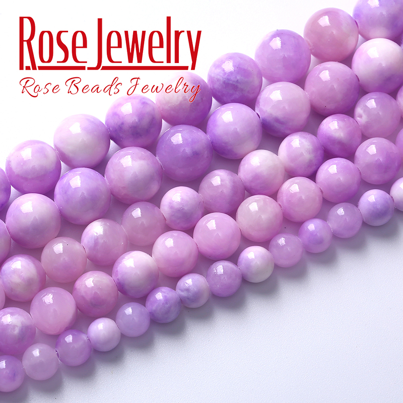 紫锂辉星空紫玉石散珠 清新甜美系手链项链毕业季闺蜜礼物