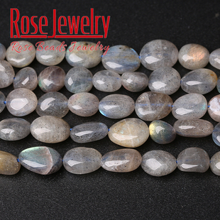 天然灰闪光石随形散珠 不定型月光石手链项链编织配件DIY串珠饰品