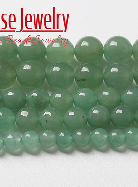 天然绿东陵玉散珠 DIY手工串珠手链项链手持编织材料配件情侣饰品