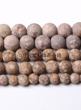 天然磨砂黄色麦饭石散珠 哑光佛珠手链项链配件 DIY手工串珠饰品