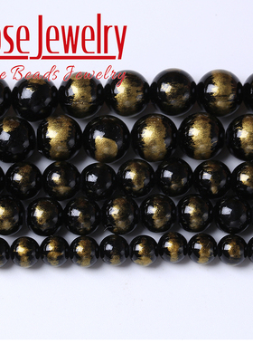 深黑色金彩玉散珠 米黄玉圆珠半成品配饰DIY手工串珠手链项链饰品