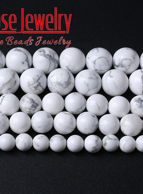 天然白松石散珠 天然白色松石圆珠 手工串珠散珠diy手链项链耳饰