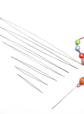 超细穿珠针DIY手链项链穿线器引线针 手工针专用针细长开口串珠针