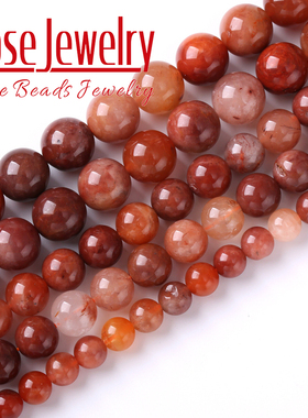 5A天然红兔毛散珠 红发晶圆珠半成品配饰DIY手工串珠手链项链饰品