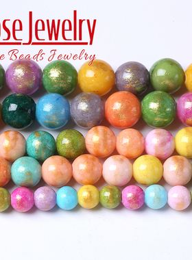 混彩色金彩玉散珠 米黄玉圆珠半成品配饰DIY手工串珠手链项链饰品