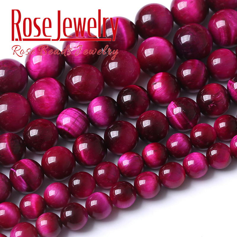 6A玫红虎眼石散珠红色虎晴石圆珠半成品编织串珠手链项链饰品配件