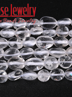 天然白水晶随形散珠子 不定型白水晶手链项链编织配件DIY串珠饰品