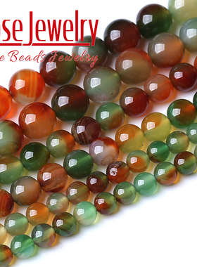 天然孔雀玛瑙散珠石头圆珠手工串珠玛瑙材料diy手链项链饰品配件