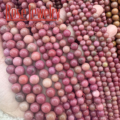 优化豆沙粉阿拉善 玫瑰阿拉善散珠 DIY手工编织手链项链饰品配件