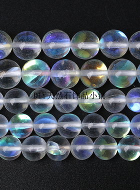 白色闪光玻璃串珠 合成水晶闪光石手链项链配件DIY手工串珠饰品