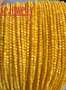 淡水贝壳小珠子蜜蜡黄贝壳贝珠 手工编织手链项链饰品配件