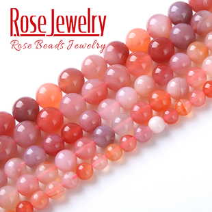 6A天然水蜜桃盐源玛瑙散珠千玺款 DIY串珠饰品 玛瑙圆珠半成品配饰