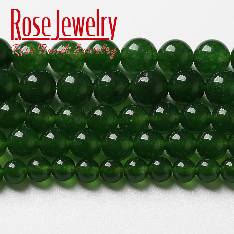 天然散珠手链碧玉饰品