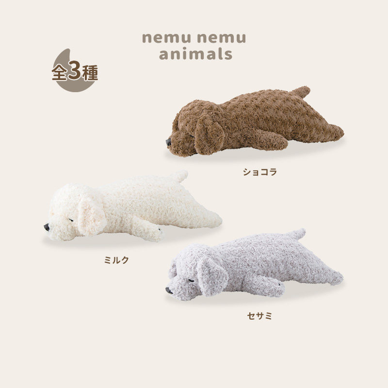 Poodle Plush Toy Livheart Co-Branded Sleeping Pillow - Product image 5