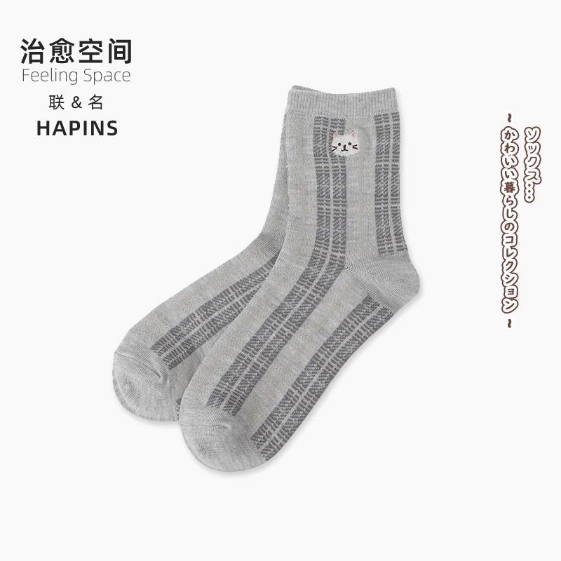 治愈空间袜子女秋冬中筒