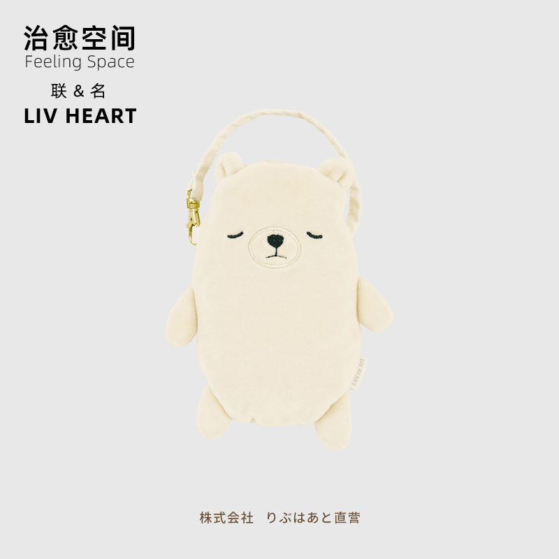 零钱包手机包羽绒棉网红ins风