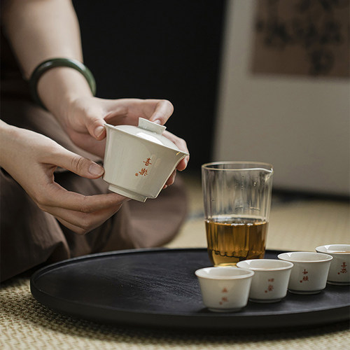 朴寓丨草木灰手写喜乐功夫茶具礼