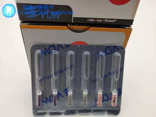 德国VDW先锋锉 C锉C型锉 C+锉 加固疏通根管扩大锉 牙科口腔材料