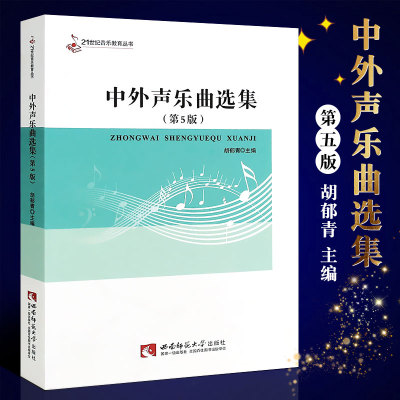 rte其他ho/简郁品集版选