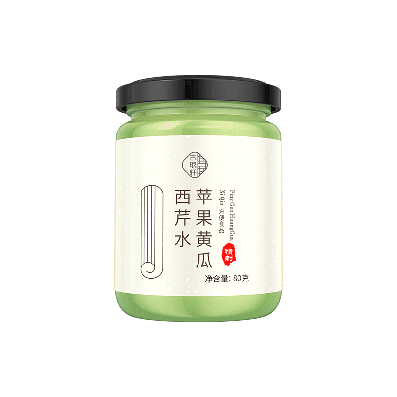 苹果黄瓜西芹水西芹汁苹果芹菜汁日记青瓜油水阿梨营养纯果蔬汁粉