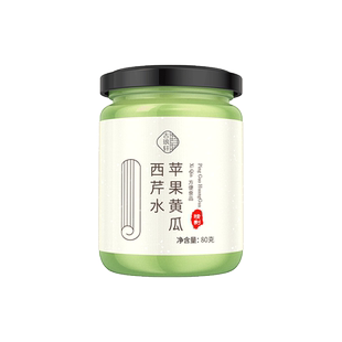 苹果黄瓜西芹水西芹汁苹果芹菜汁日记青瓜油水阿梨营养纯果蔬汁粉