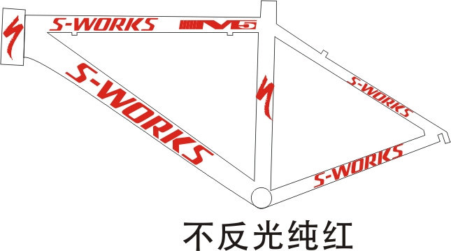자전거 스티커 도로 자전거 산악 자전거 프레임 스티커 번개 S-WORKS DIY 조각 프레임 스티커