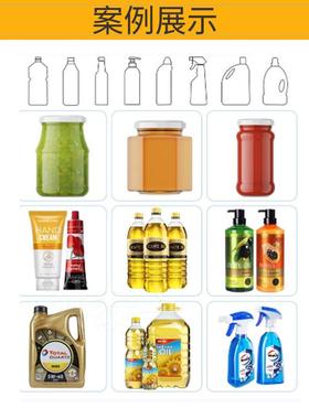 AB灌装机 自树动全高速装油污清洁剂灌装机 环氧脂胶瓶灌HTX-320Y