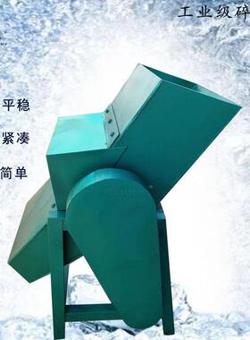 大产机量商用雪花 不锈钢鲜IOR冰冰块糖粉碎机 商用果蔬保碎冰机