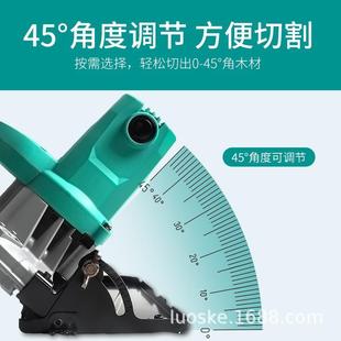 9寸电圆319锯家手提电锯大功率木锯工台用倒装切割用机多圆盘锯