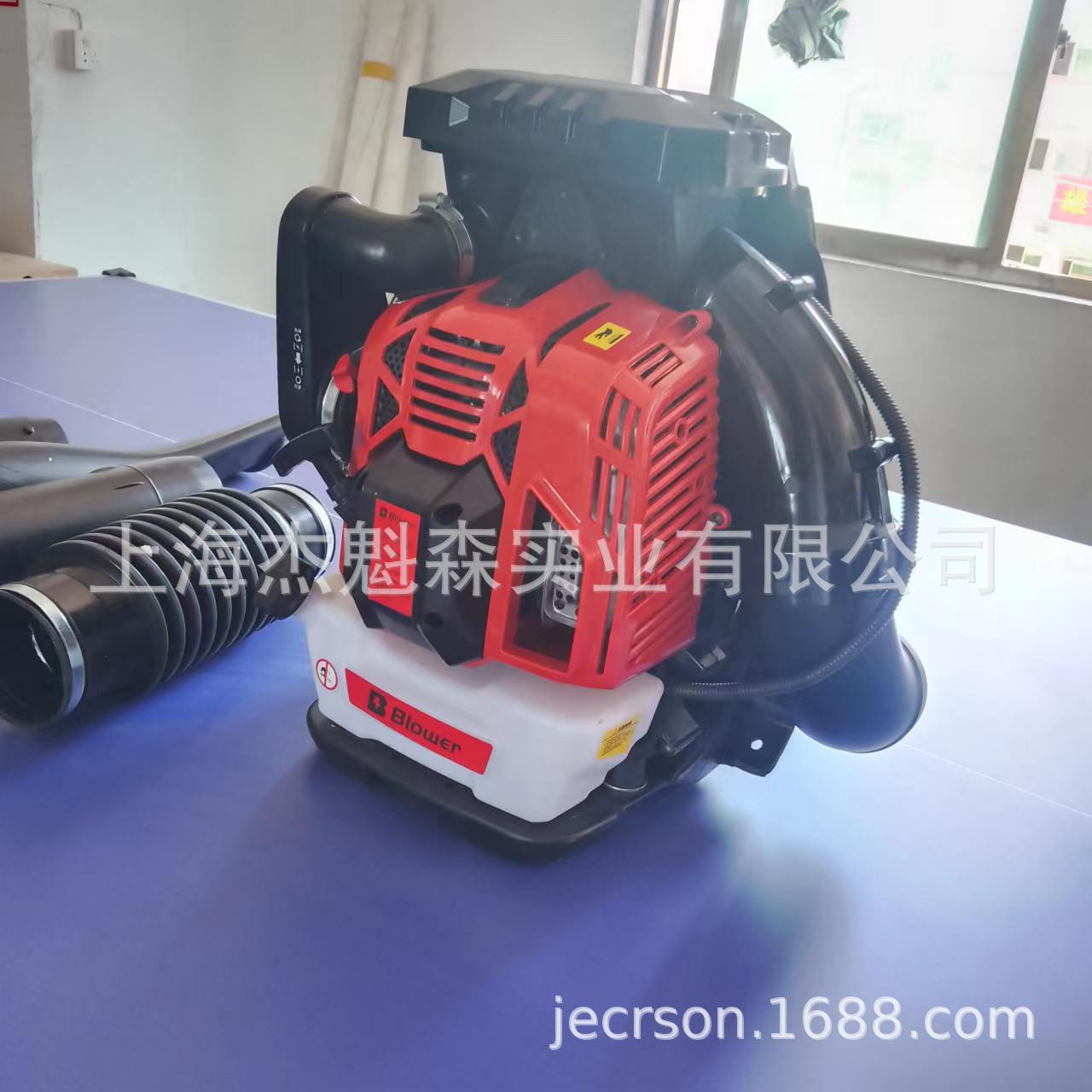 Blo9we叶r背负式吹风机BL-5BL-9555型二冲程风力灭火机面大路棚吹