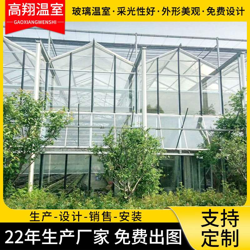 连体温室大棚农业花卉种植阳光智能温室养殖镀锌钢管大棚骨架加工,农机/农具/农膜,智能温室设备,淘宝优惠券,粉丝福利购,淘宝优惠卷