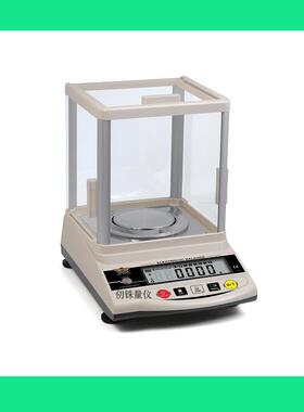 经济型电子天平0高.01g 2JS系列0g精度带防风1罩00g 120mg 天平秤