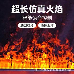 家用3d雾化壁炉欧式 饰湿加器 炉嵌S9J9入电子壁仿真火式 焰电视柜装