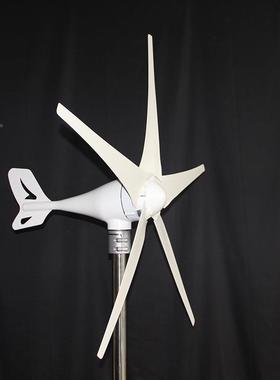 S9小型风力发电100w12v/机400w300w2040100w12wv248vv 跨境风力涡