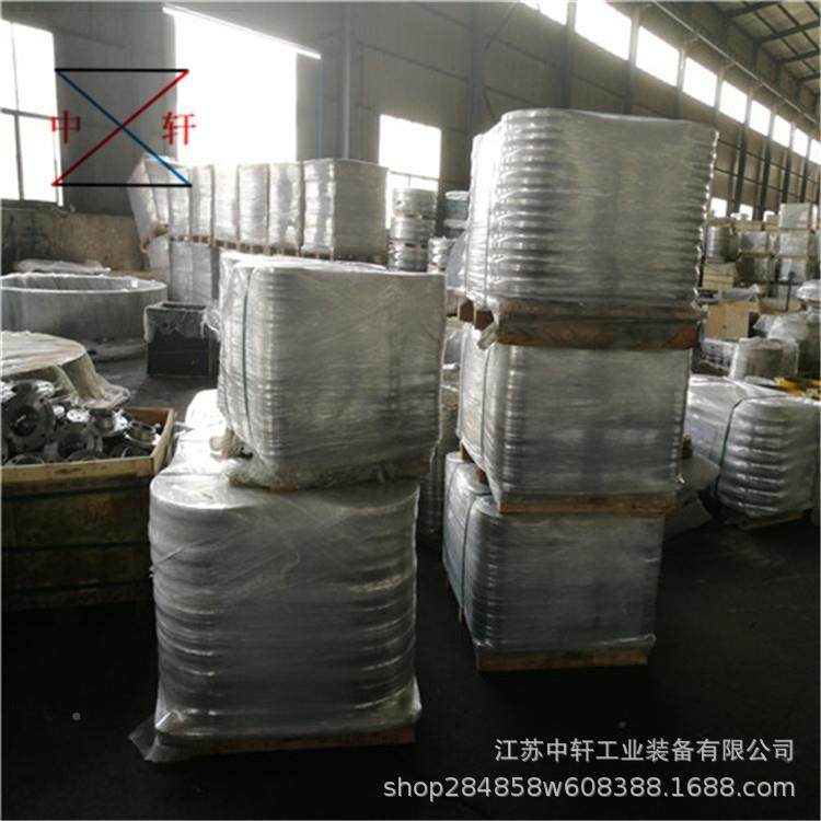 头供应RF1000-0法弯，容器法兰 RF10000兰-0.25|22Cr19Ni10Ⅱ,五金/工具,法兰,淘宝优惠券,粉丝福利购,淘宝优惠卷