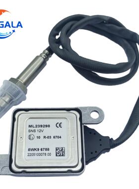 氮氧传感器 ME427823NOX sensor2 ML239299 5WK9700 6ML239298 5W