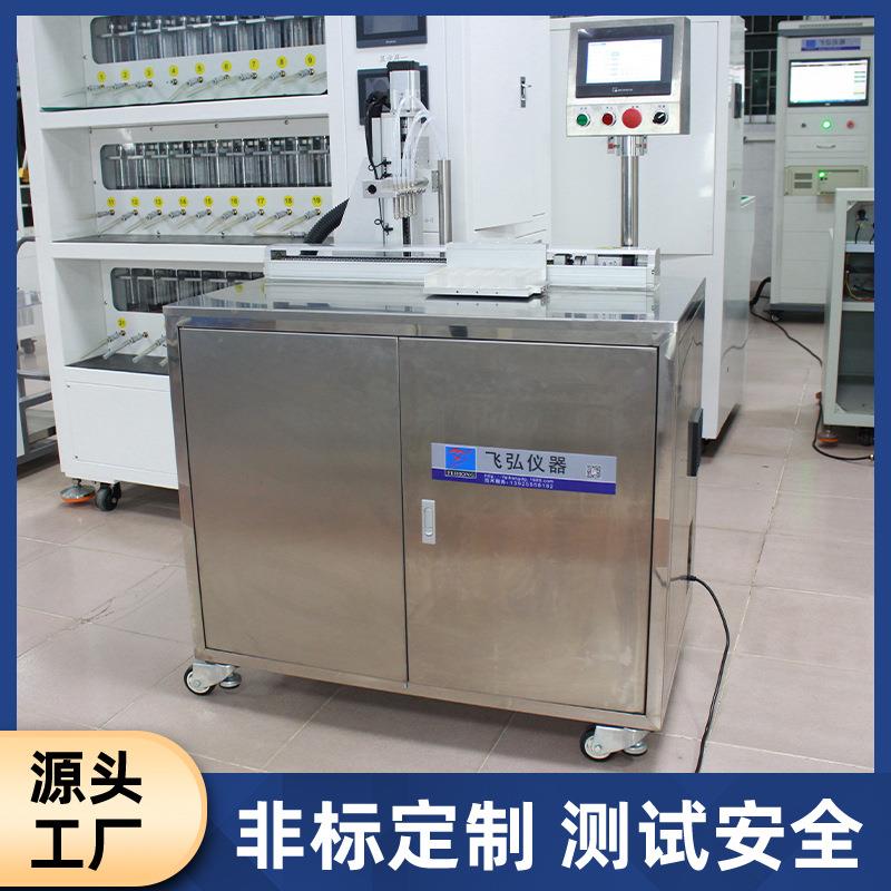 定制两轴5头FH-Y1452油机电316不锈钢步进机PLC控制高度定量注注