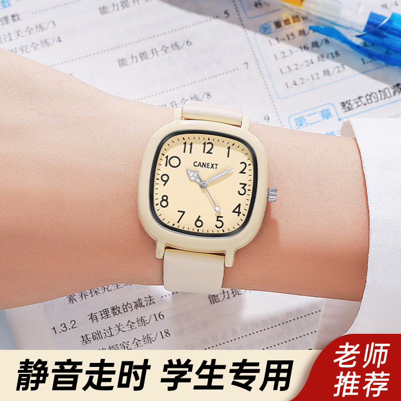 2025新款考试手表女初高中学生专用静音机械防水夜光只看时间电子