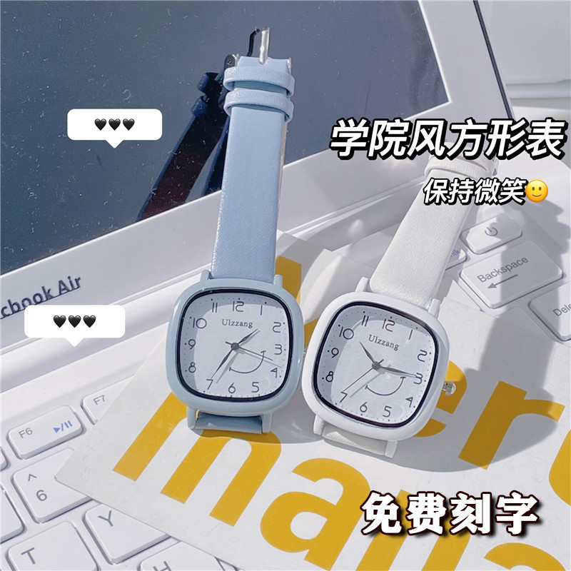 果冻休闲女生儿童石英表