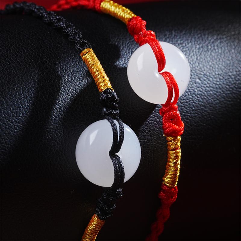 新疆文博馆和田玉平安扣手链二十四节气新中式手链送女友中秋礼物