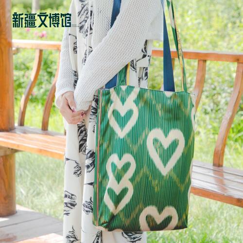 新疆博物馆手提袋新疆艾德莱斯