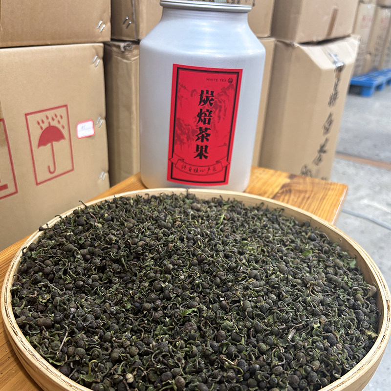 福鼎白茶2024年荒山菜茶花香白茶籽散茶正宗日晒高山茶铝罐装茶籽