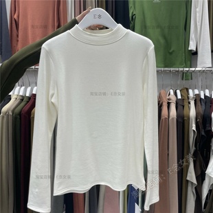 E念8002小立领加绒加厚T恤女高品质羊绒半高领打底衫 秋冬百搭上衣