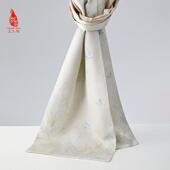 凤蝶踏春 SAINTJOY 宋锦双面长巾 SCS23015