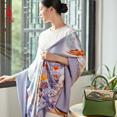 上久楷通用女桑蚕丝披肩